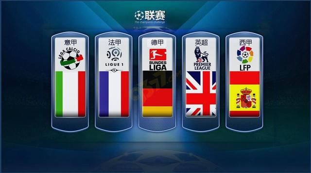 出大量空位
